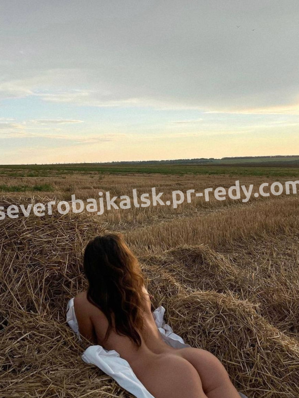 Фото Маня, в г. Северобайкальск ID 133523 руб