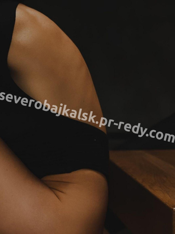 Фото Надежда, в г. Северобайкальск ID 133406 руб