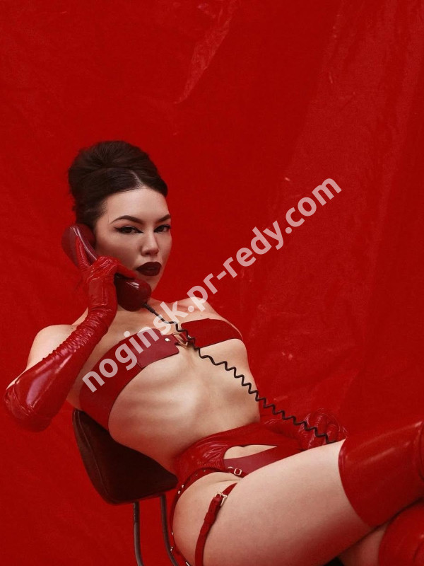 Фото Надежда, в г. Северобайкальск ID 133470 руб